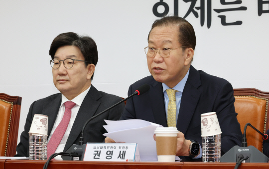 뼱 D-50, `` 